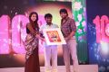 Nayanthara, Arya @ Raja Rani Movie 100th Day Celebrations Photos