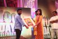 Raja Rani Movie 100th Day Celebrations Photos