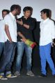 Raja Rani Audio Launch Stills