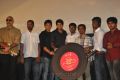 Raja Rani Audio Launch Stills