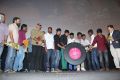 Raja Rani Audio Launch Stills