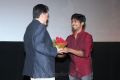 Raja Rani Audio Launch Stills