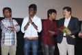 Raja Rani Audio Launch Stills