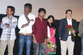 Raja Rani Audio Launch Stills