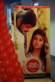 Raja Rani Audio Release Function Photos