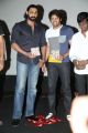 Actor Rana, Arya @ Raja Rani Audio Release Function Photos