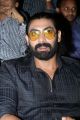 Actor Rana Daggubati @ Raja Rani Audio Release Function Photos