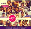 Raja Rani Movie Audio Release Posters