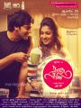 Arya, Nayanthara in Raja Rani Movie Posters