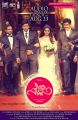 Santhanam, Arya, Nayanthara, Sathyaraj in Raja Rani Movie Posters