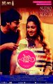 Arya, Nayanthara in Raja Rani Movie Posters