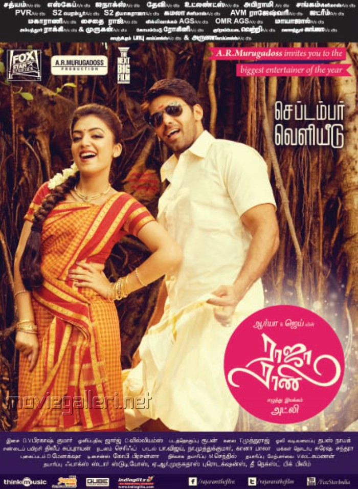 Raja Rani Movie Release Posters | Arya | Nayanthara ...
