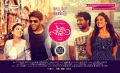 Raja Rani Movie Release Posters