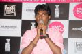 Atlee Kumar @ Raja Rani Movie Success Meet Stills