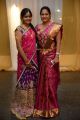 Actress Hema Daughter Isha @ Raja Ravindra's Daughter Wedding Photos