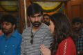 Ravi Teja, Mehreen Pirzada @ Raja The Great Movie Opening Stills