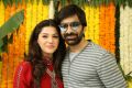 Mehreen Pirzada, Ravi Teja @ Raja The Great Movie Opening Stills