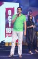Producer Dil Raju @ Raja the Great Pre Release Function Stills
