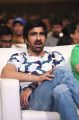 Actor Ravi Teja @ Raja the Great Pre Release Function Stills