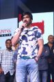 Actor Ravi Teja @ Raja the Great Pre Release Function Stills