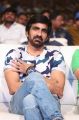 Actor Ravi Teja @ Raja the Great Pre Release Function Stills