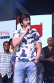 Actor Ravi Teja @ Raja the Great Pre Release Function Stills