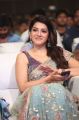 Actress Mehreen Pirzada @ Raja the Great Pre Release Function Stills