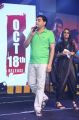 Producer Dil Raju @ Raja the Great Pre Release Function Stills