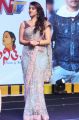 Actress Mehreen Pirzada @ Raja the Great Pre Release Function Stills