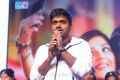 Raja the Great Pre Release Function Stills