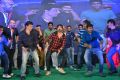 Raja The Great Success Celebrations VVIT College Guntur Photos