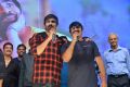 Raja The Great Success Celebrations VVIT College Guntur Photos