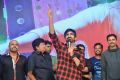 Raja The Great Success Celebrations VVIT College Guntur Photos