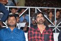 Raja The Great Success Celebrations VVIT College Guntur Photos