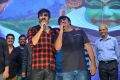 Raja The Great Success Celebrations VVIT College Guntur Photos