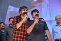 Raja The Great Success Celebrations VVIT College Guntur Photos