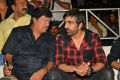 Raja The Great Success Celebrations VVIT College Guntur Photos