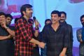 Raja The Great Success Celebrations VVIT College Guntur Photos