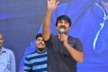 Raja The Great Success Celebrations VVIT College Guntur Photos