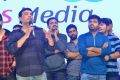 Raja The Great Success Celebrations VVIT College Guntur Photos