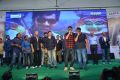 Raja The Great Success Celebrations VVIT College Guntur Photos