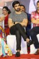 Actor Ravi Teja @ Raja The Great Success Meet Stills