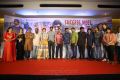 Raja The Great Success Meet Stills