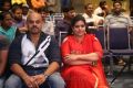 Karate Kalyani @ Raja The Great Success Meet Stills