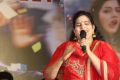 Karate Kalyani @ Raja The Great Success Meet Stills