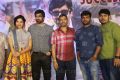 Mehreen, Ravi Teja, Sirish, Anil Ravipudi, Sai Karthik @ Raja The Great Success Meet Stills