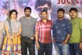 Mehreen, Ravi Teja, Sirish, Anil Ravipudi, Sai Karthik @ Raja The Great Success Meet Stills