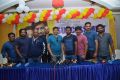 Raja The Great Team Success Press Meet in Vijayawada Photos