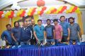 Raja The Great Team Success Press Meet in Vijayawada Photos