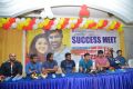 Raja The Great Team Success Press Meet in Vijayawada Photos